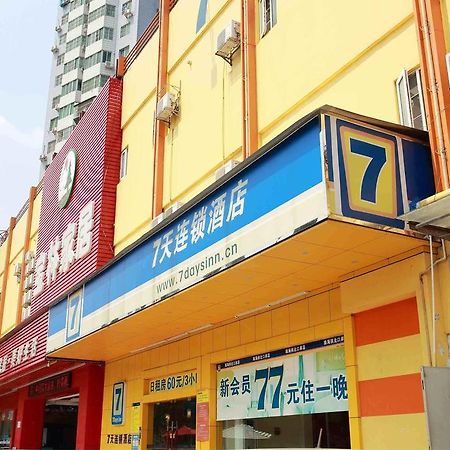 7Days Inn Wuhan Zongguan Bagian luar foto