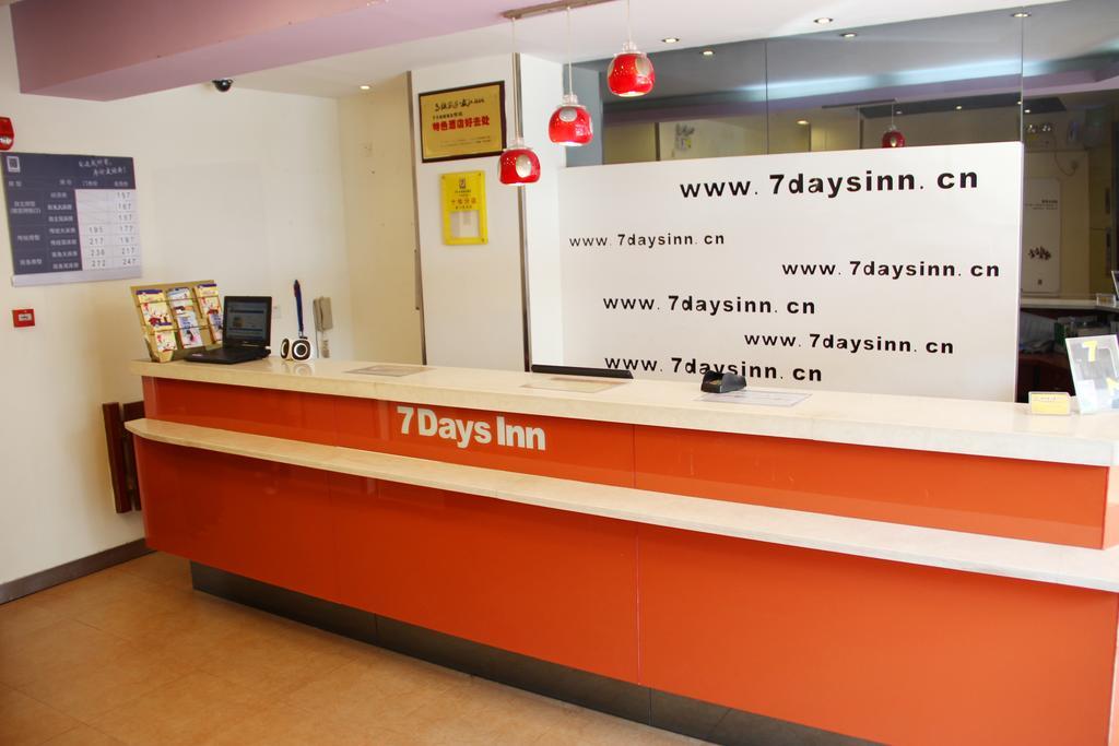 7Days Inn Wuhan Zongguan Bagian luar foto