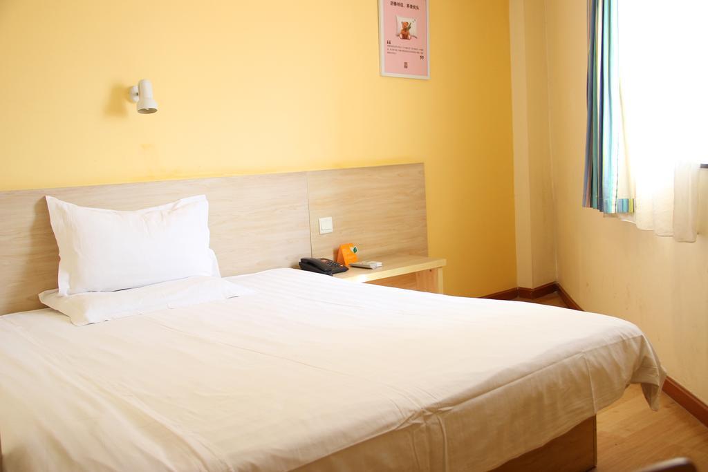 7Days Inn Wuhan Zongguan Bagian luar foto
