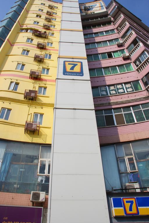 7Days Inn Wuhan Zongguan Bagian luar foto