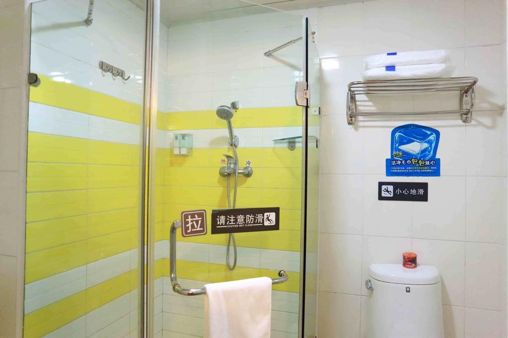 7Days Inn Wuhan Zongguan Ruang foto