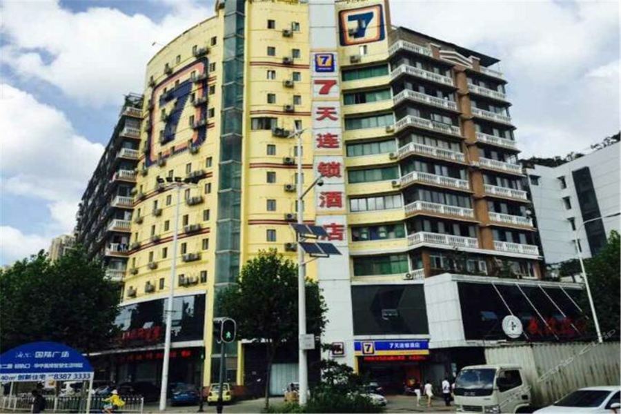 7Days Inn Wuhan Zongguan Bagian luar foto